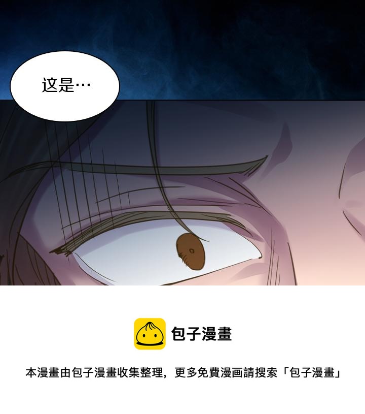 第67话 偏爱124