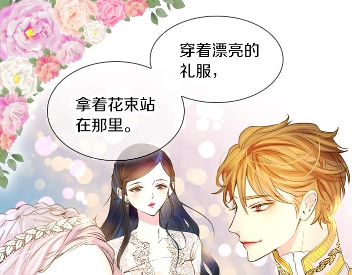 第4话 危机时刻10