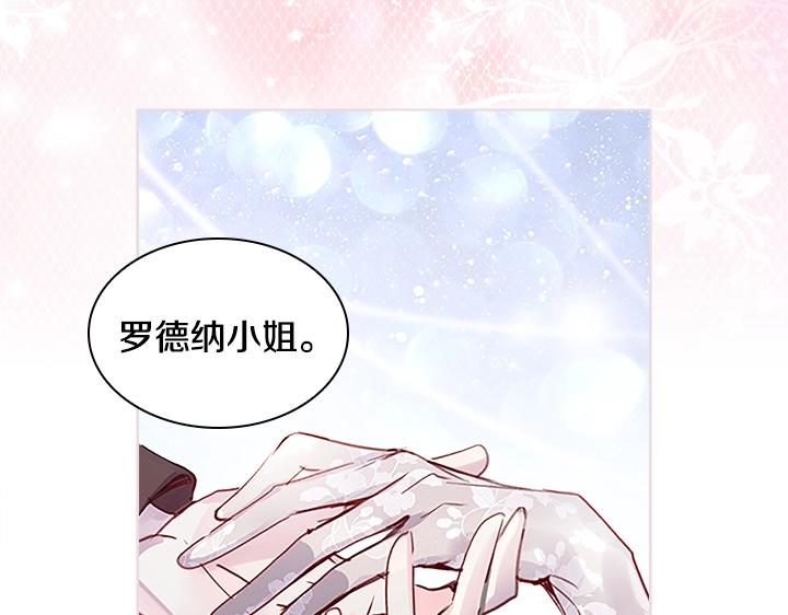第30话 给我38