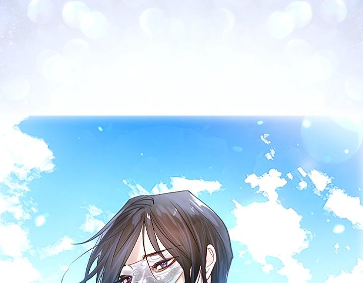 第30话 给我116