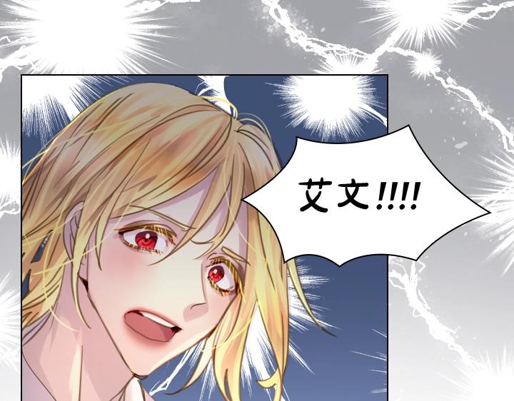 第44话 肌肉猛男134