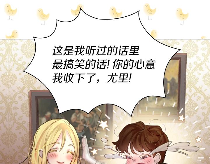 第39话 我帮你104