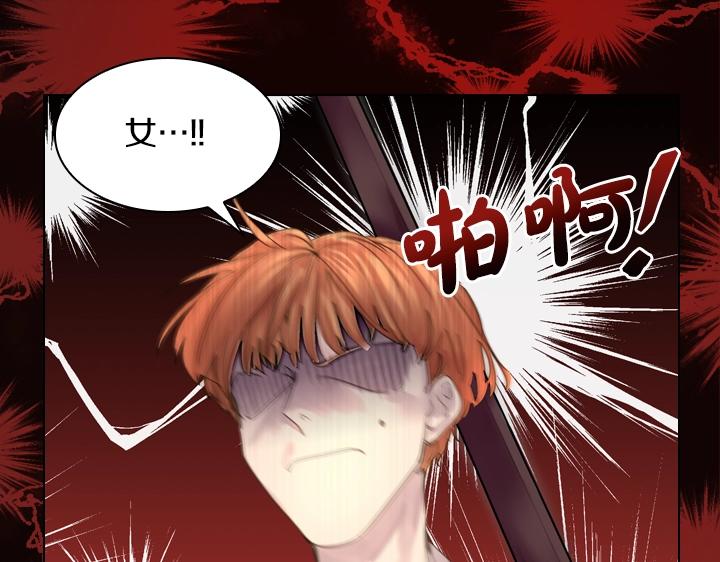 第51话 兄弟是女人24
