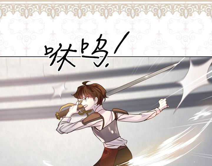 第42话 胜利78