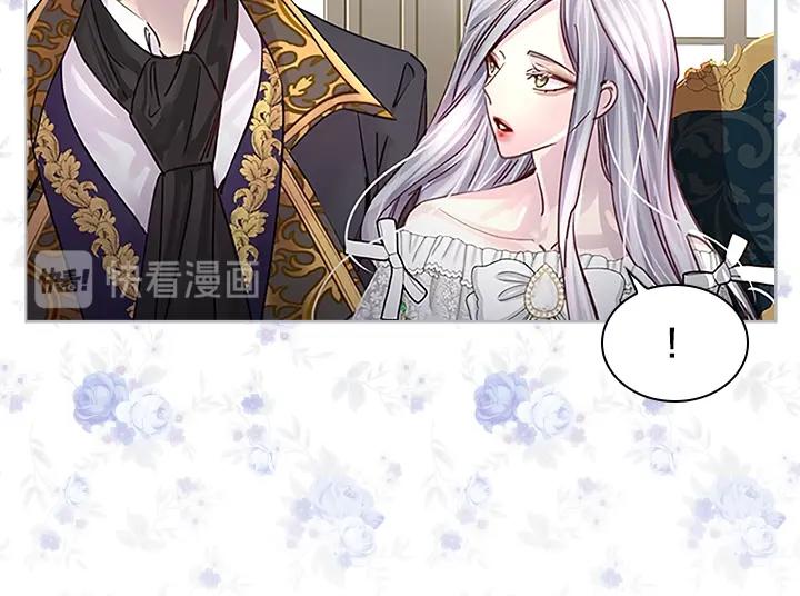 第30话 给我69