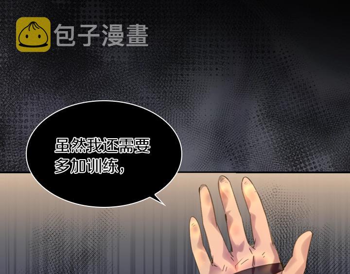 第10话 超飒大小姐44