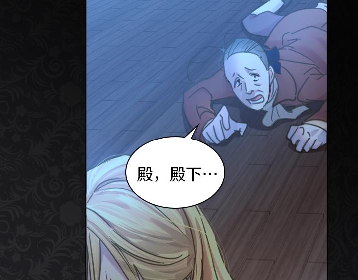 第35话 救命天使46