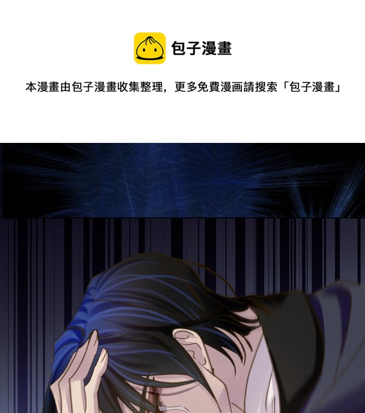 第69话 病危80