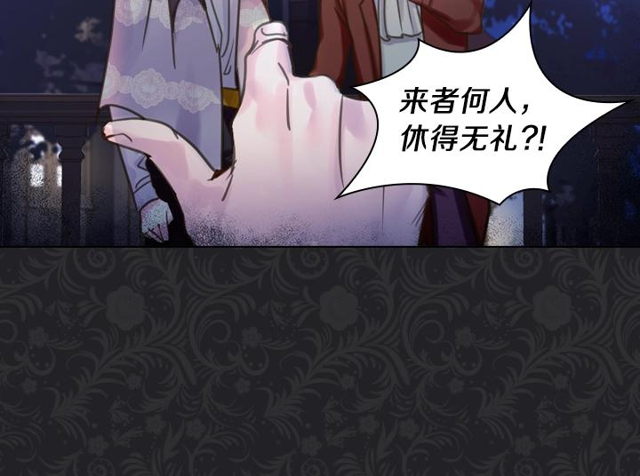 第35话 救命天使27