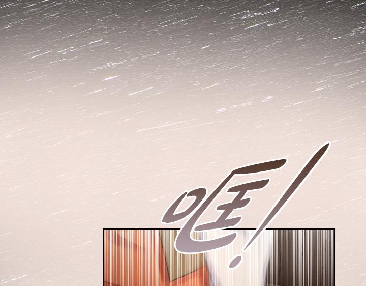 第71话 与你在一起22