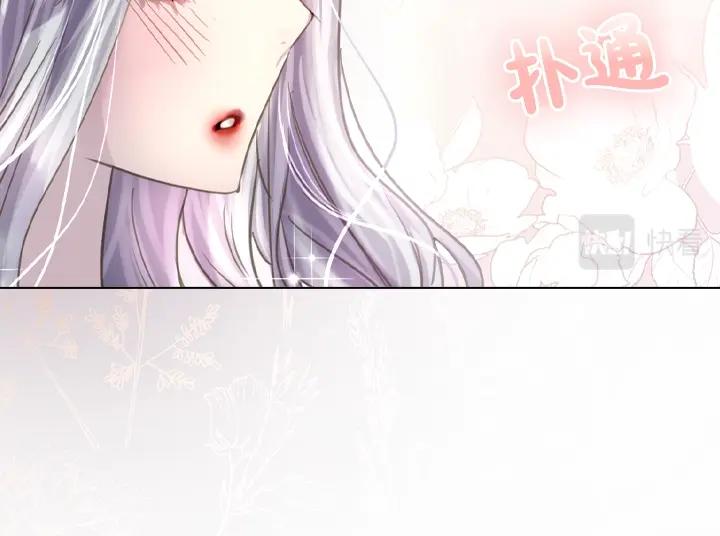 第48话 告白55
