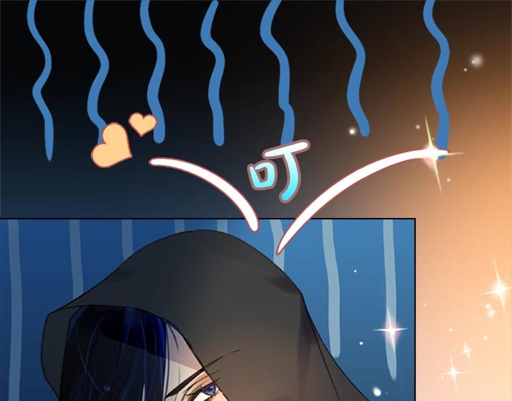 第11话 完美复仇16