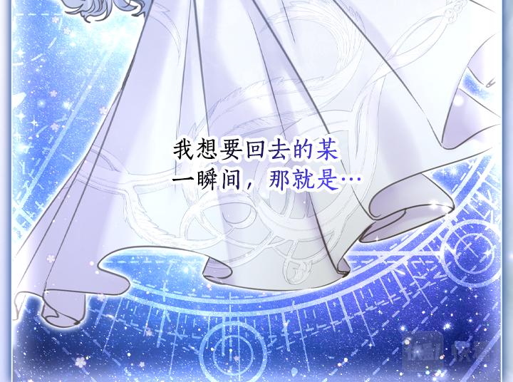 第69话 病危131