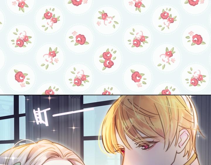 第3话 茶艺闺蜜150