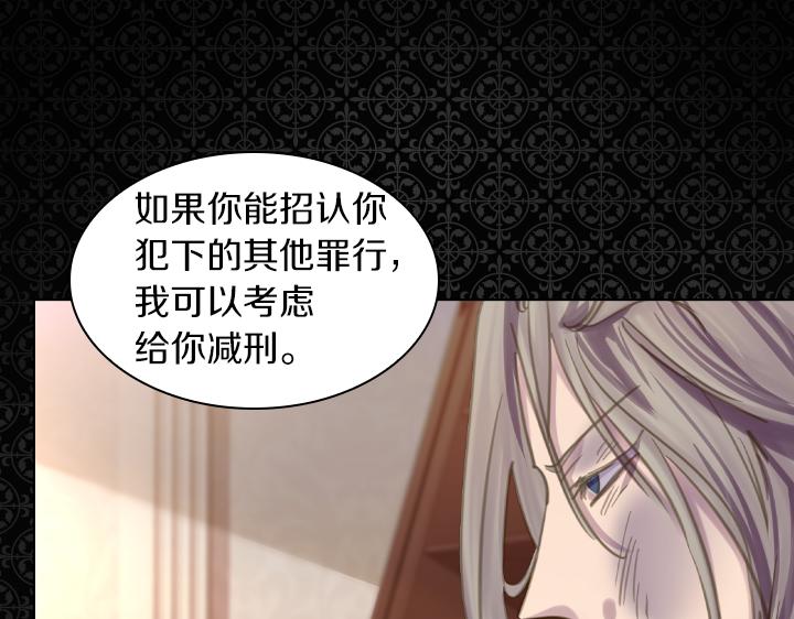 第68话 赛场上30