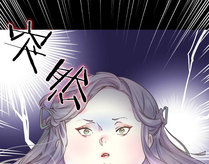第3话 茶艺闺蜜104