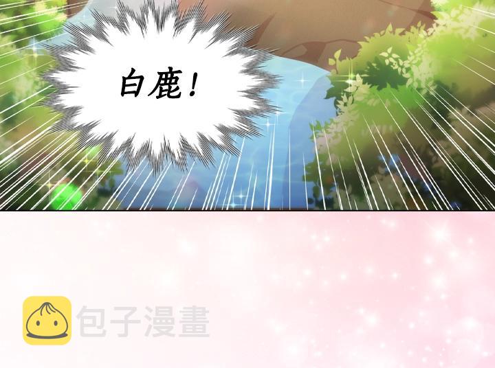 第15 以茶治茶39