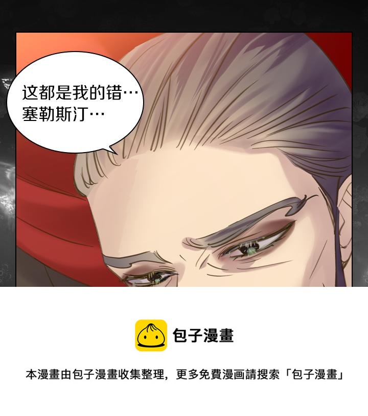 第69话 病危60