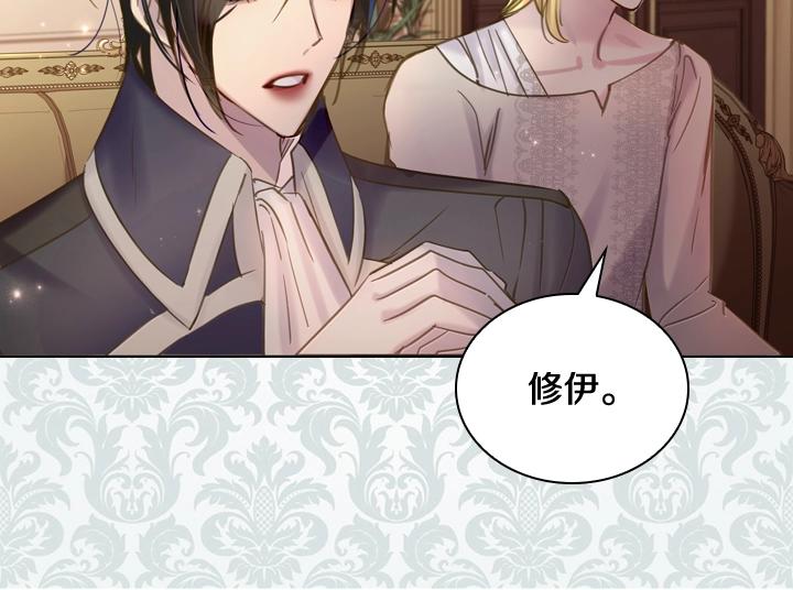 第59话 互呛55