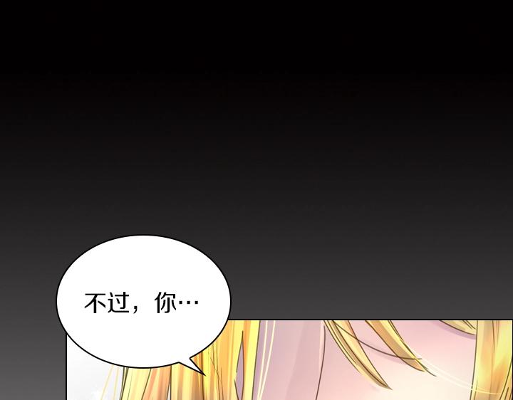第37话 “游乐王子”上线24