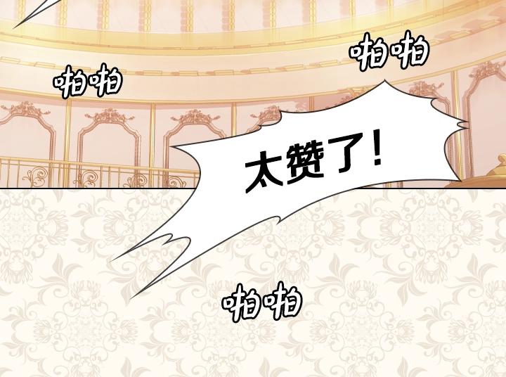 第22话 狗血53