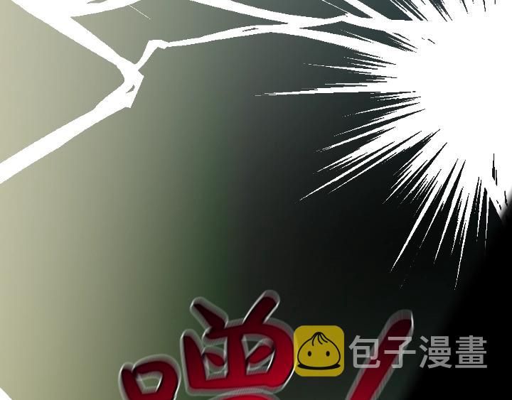第8话 邀请函134