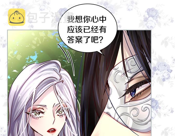 第30话 给我126