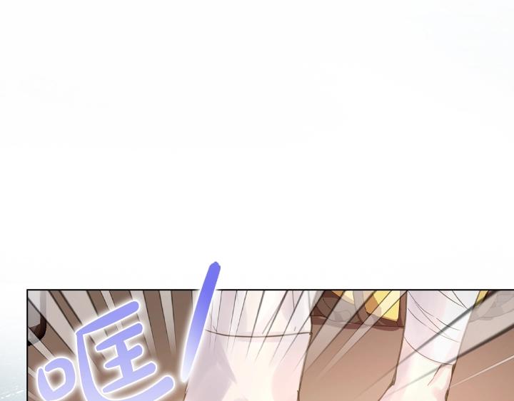 47话 受伤146