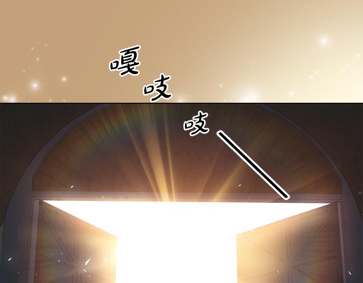 第65话 探班54