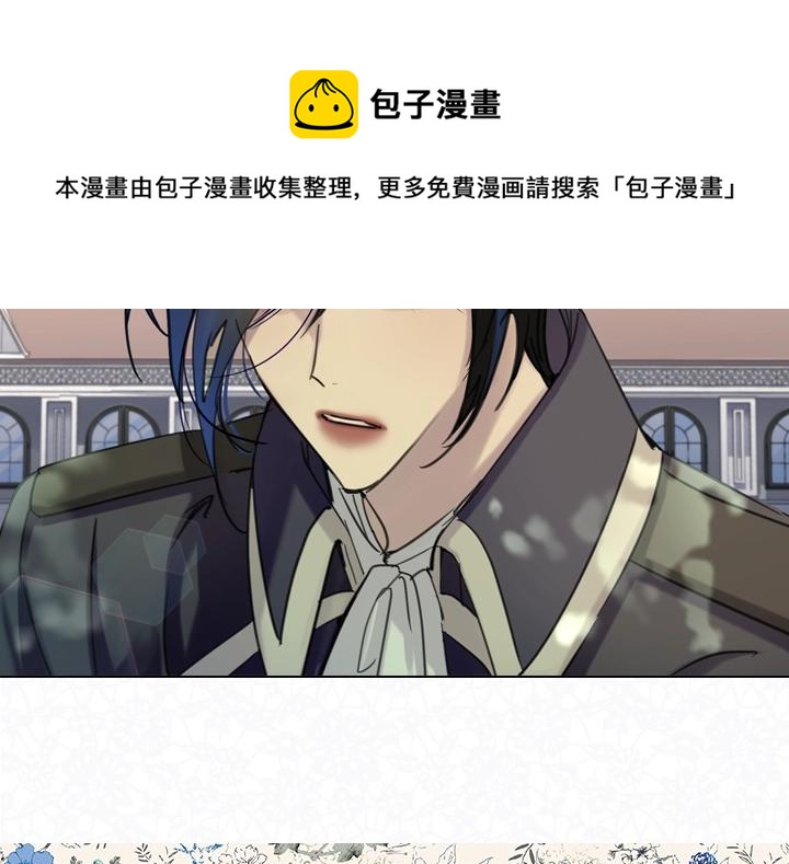 第58话 保护77