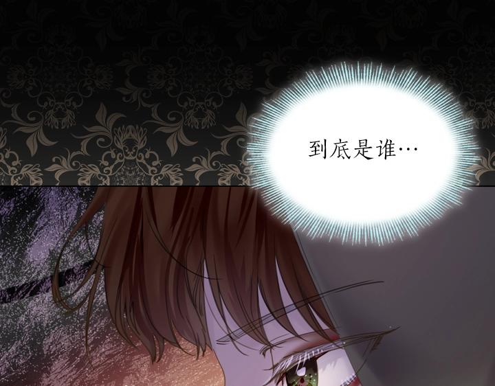 第56话 变装38