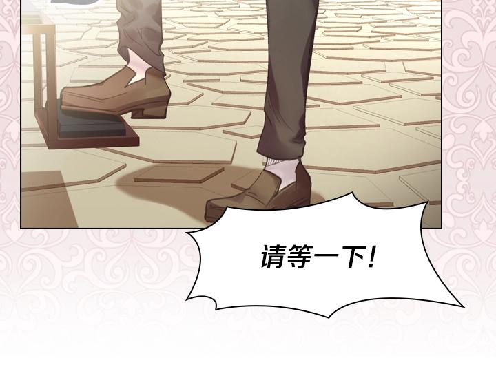 第36话 予他新生85