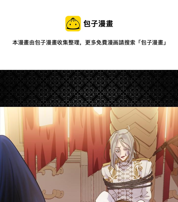 第68话 赛场上32