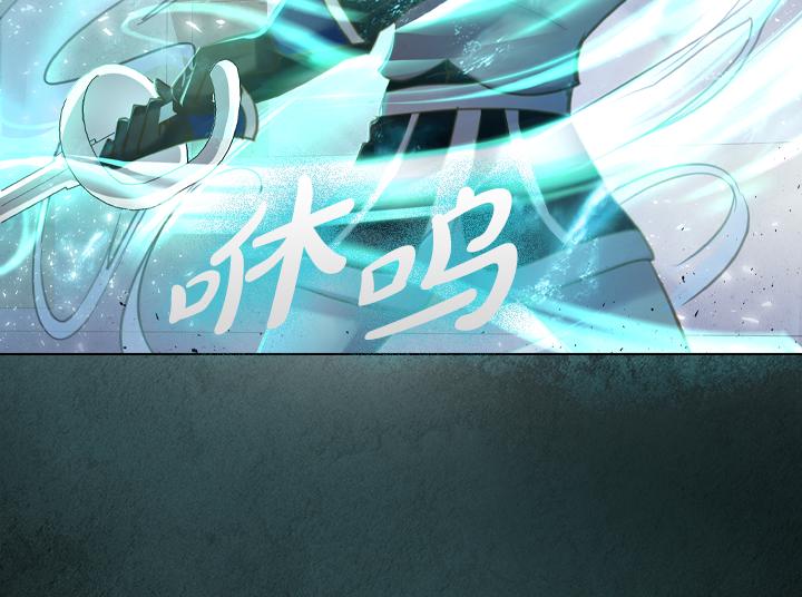 第68话 赛场上93