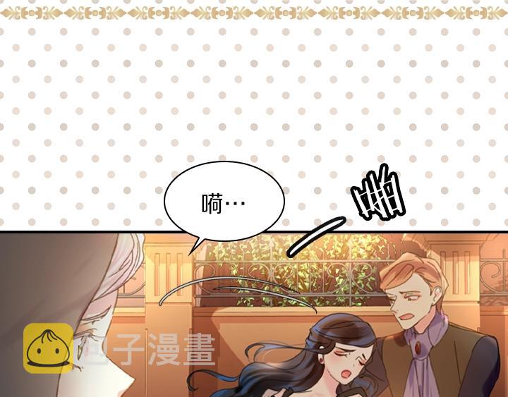 第9话 千钧一发30