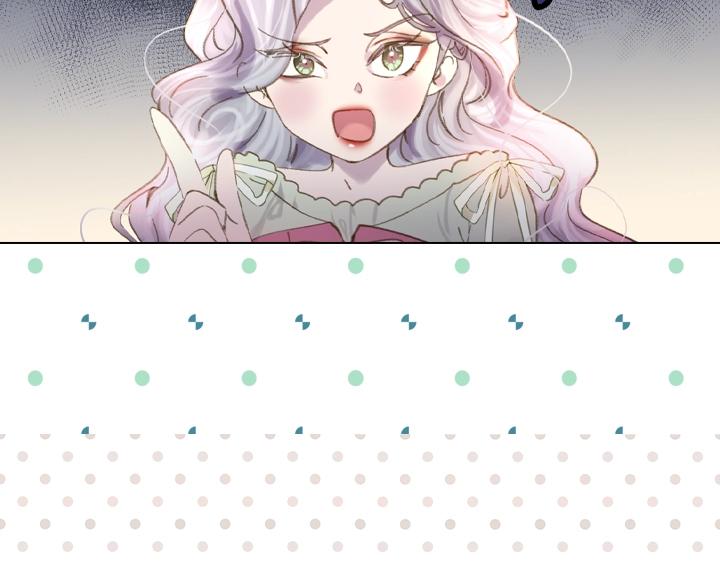 第13话 索舞130
