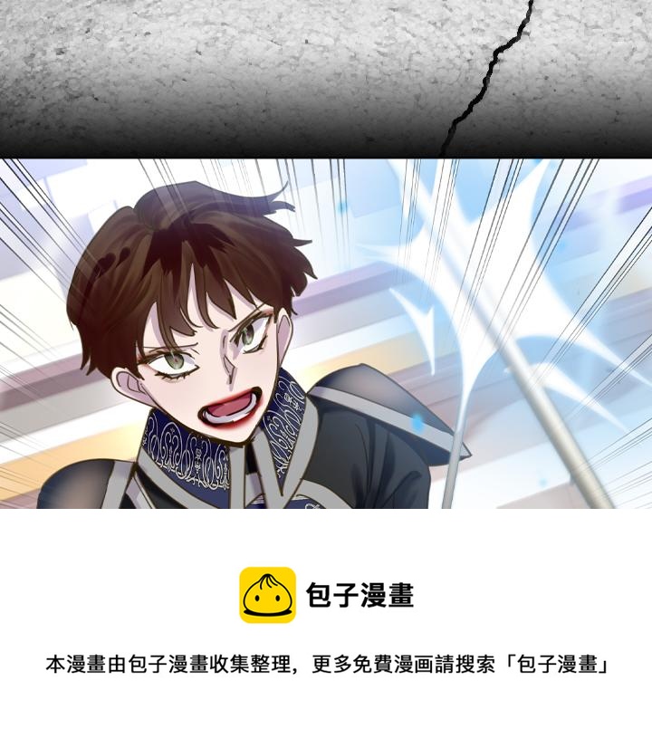 第67话 偏爱104
