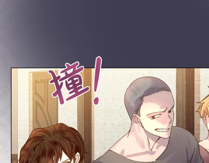 第44话 肌肉猛男102