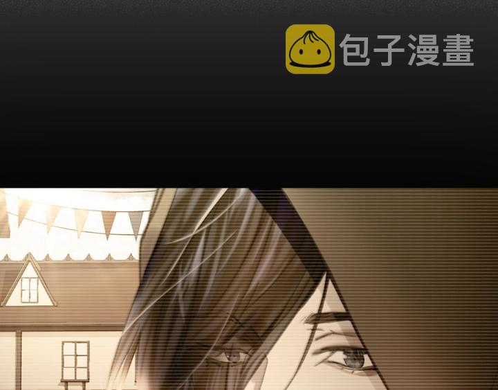 第11话 完美复仇50