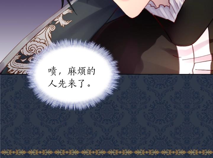 第26话 原谅11