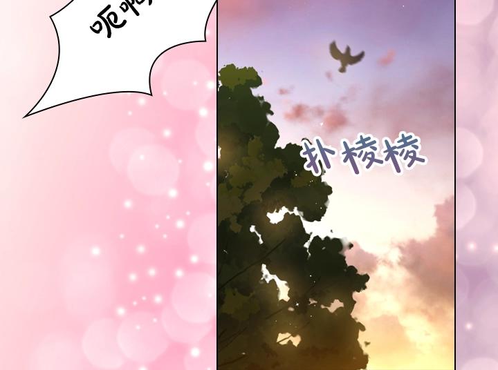 第32话 对决开始61