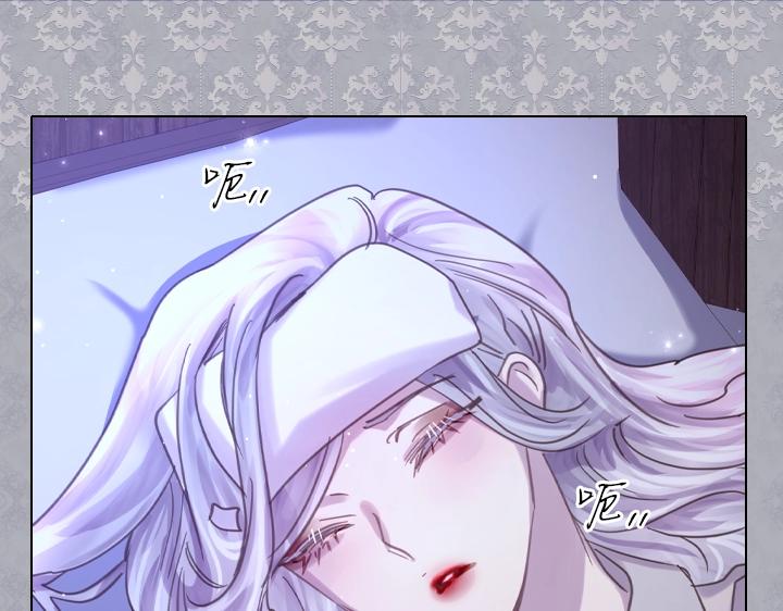 第62话 安心94