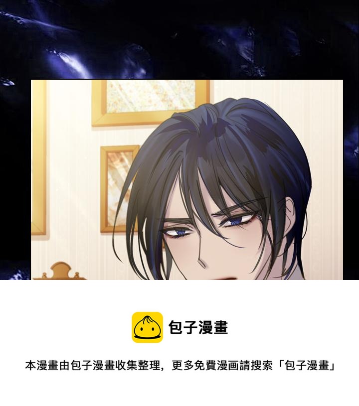 第72话 见家长30