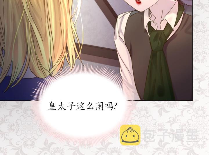 第40话 缘分59