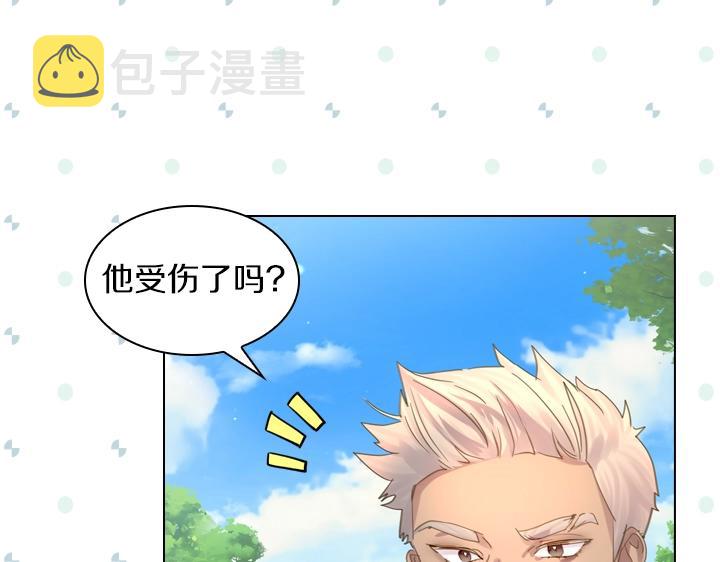 第53话 告白30