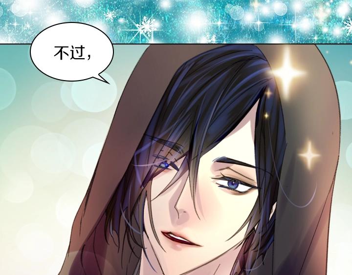 第9话 千钧一发112