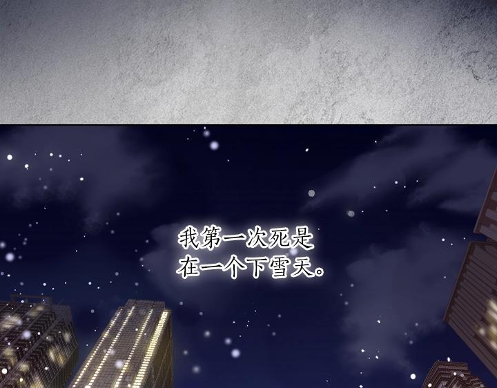 第61话 担忧58