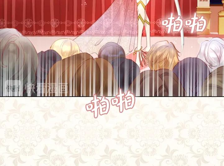 第22话 狗血55