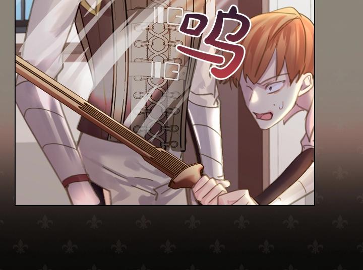 47话 受伤23