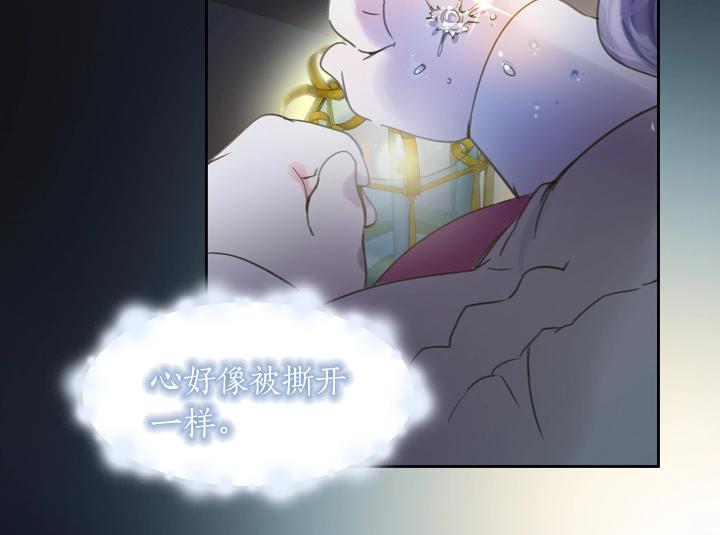第4话 危机时刻109
